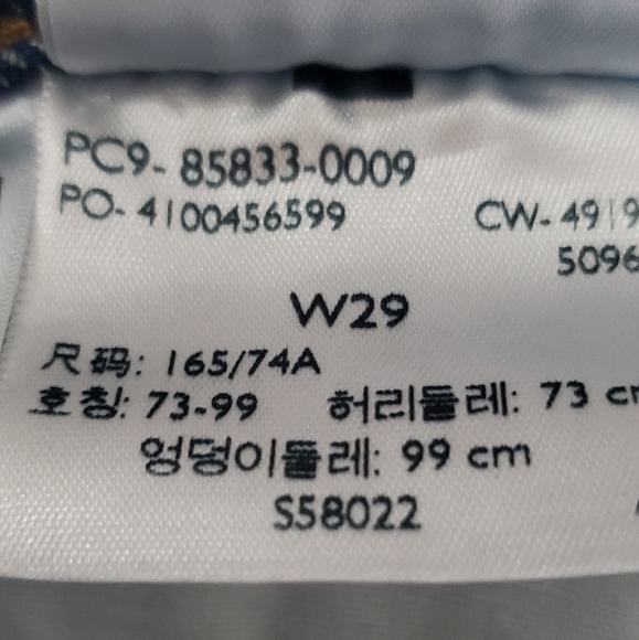 Levis 501 shorts - Picture 5 of 5